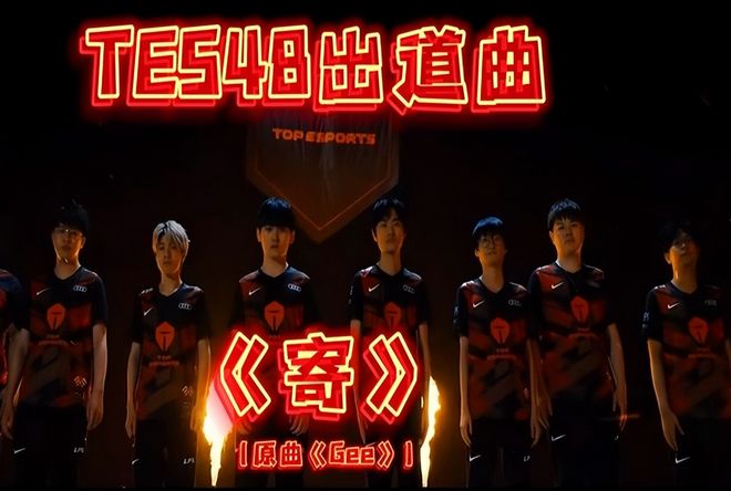 考虑到巴萨 考虑到巴萨