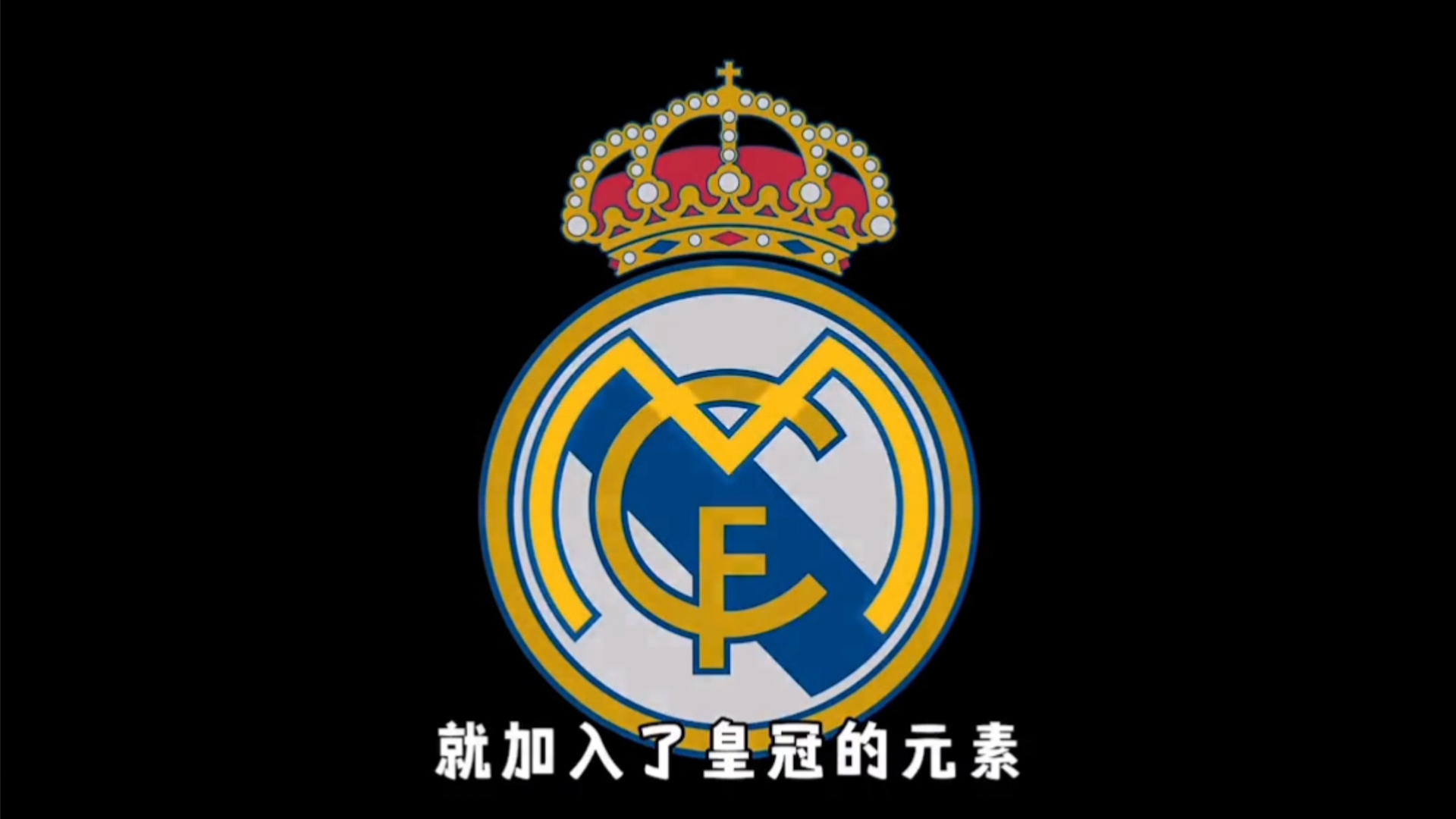 当灯光亮起